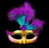 Masks Princess gold dust feather mask fluffy feathers Halloween costume ball masquerade Party mask gifts7000098