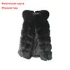 Wholesale-New Winter Coat Women Fashion Import Overcoat Whole Peel Fox Fur Vest High-Grade Cappa Fur Coat Leisure Women Coat