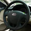 kia sportage純正レザーDIYハンドステッチ車のスタイリングのインテリアカーレザーアクセサリーカバーのためのステアリングホイールカバーケース