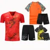 ライニング2017メンズバドミントンスポーツTシャツ、マッチスーツ、ライニングバドミントンシャツ+ショーツ、卓球シャツ、ポリエステルファイバークイックドライ