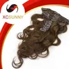 Xcsunny clip de cabello virgen brasileño insensible en las extensiones de cabello humano Remy Cabeza completa # 4 Brown Body Wave Grado A 90-130G (9pcs) / SET