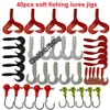 Рыбалка Shaddock 47-110 штук рыбалки для приманки для приманки Soft Pro Crappie Tube Jigs jig Heads Heads Крюки с рыбацкой рыболовной шестерней.
