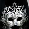 Hurtownie- (10 sztuk / partia) Nowa Gorąca Sprzedaż Uroczysty Party Supplies Antique Halloween Masquerade Party Maska Dla Mężczyzn Imitacja Fighter Crown