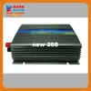 inverter for home