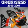 HONDA CBR900RR CBR929 2000 2001 검정색 오렌지색 REPSOLi 플라스틱 페어링 키트 CBR 900 RR 00 01 HB42에 설정된 ABS 풀 페어링