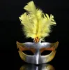 100st Halloween Christmas Costumes Women Colorful Feathers Mask Masquerade Party Dance Face Mask for Women6622278