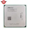 AMD FX 4100 AM3 + 3.6GHz 8MBのCPUプロセッサFXシリアル配送無料削られたクスラッピーピースFX-4100