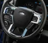 Accessori per la decorazione del rivestimento del volante di grandi dimensioni in ABS per Ford F150 2015 UP Accessori interni per lo styling dell'auto263H