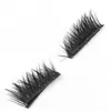 Selling Magnetic Eye Lashes False Magnet Eyelashes Extension Fake Eyelashes magnetic eyelashes 4pcs1pair with retail package9726410