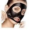 Gorący zaskórnik Usuń maski twarzy Głębokie oczyszczanie oczyszczania skórki Off Black NUIL gra Twarzy Czarna maska