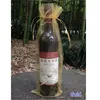 Wyczyść Organza Butelka wina Torba 15x36 CM (6x14 cal) Pakiet 50 oliwy z oliwek Szampański Makeup Prezent Prezent Wouch Favor Worek