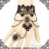 Beautiful Women's Vintage Wedding Dresses Accessories Black White Rose Lace Bracelets Flower Butterfly Bracelet Ring 2015 Jewelry For Girl