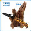 Ghillie Outdoor Camping Portable Folding Fruit Knife Exquisite Gift