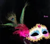 Élégant venise paon plume masque fête halloween mascarade balle demi visage sexy masque mascarade fête danse masque pour les femmes