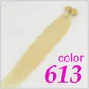 Wholesale- 1g/s 500strands &24" clip in hairs and 20" tape total 7pcs