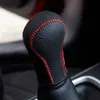 日産ティダ新型マニュアギアシフトノブカバー本革DIYギアカバーレザーハンドステッチカーアクセサリー