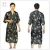 Nieuwe Collectie Heren Rayon Silk Robe Pyjama Lingerie Nachthemd Kimono Jurk Pjs Nachtkleding Chinese Traditionele Dprint 6 Kleur # 3799