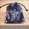 Cheap Blue and White Jewelry gift Bags Small Drawstring Cotton Cloth Packaging Pouches 50pcs/lot mix color Free shipping