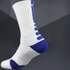 Calcetines de baloncesto profesionales, calcetines gruesos con parte inferior de toalla para hombres, calcetines de alta protección para deportes al aire libre de cilindro largo de élite 6401300