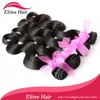 Prodotti per capelli Queen brasiliani Virgin Hair Extension Wave Body Hair 4pcs Lot Dhl Fast 6363133