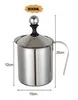 Mousseur à lait 800 ml pichets manuels mélangeur à lait mousseur machine à mousse de lait cafetière double maille crémier machine à traire cappuccino en acier inoxydable