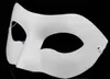 Teckningsbräda Solid Vit DIY Zorro Papper Mask Blank Match Mask för skolor Graduation Celebration Halloween Party Masquerade Mask 30pcs