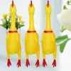 31x7cm Söt gul Shrilling Chicken Shape Sound Djur Toy Dog Cat Non-Toxi Gummi Chewing Leksaker Funny Festival Baby Ljudleksaker