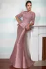 2019 Ucuz Anne Gelin Elbiseler Mermaid Jewel Boyun 3/4 Kollu Dantel Aplikler Boncuklu Peplum Artı Boyutu Parti Elbise Abiye giyim