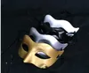Express Free Venetian Party Mask Roman Gladiator Halloween Party Masks Mardi Gras Masquerade Mask Color: Gold, Silver, Black, White