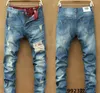 Men's Slim Skinny Pants Runway Straight Elastic Denim Pants Destroyed Ripped Jeans