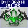 100% formowanie wtryskowe dla HONDA CBR 600 F4I wróżki 2004 2005 2006 2007 ABS CBR600 F4I 04 05 06 07 Green Bodykit LDSG