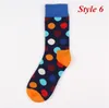 Chaussettes heureuses mode chaussettes à pois pour hommes de haute qualité chaussettes en coton décontractées pour hommes chaussettes de couleur 8 couleurs 24 pièces = 12 paires