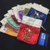 Handmade Ribbon Embroidery Large Gift Bags Patchwork Jewellery Pouches Drawstring Satin Cosmetic Packaging Lavender perfume Storage bag