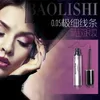 Whole Baolishi 2pcs Naturalny długotrwały czarny płynny eyeliner ołówek oko makijaż kosmetyczny kosmetyk eyeliner pener oko Pen8906120