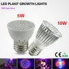 1 pièces spectre complet E27 5W 10W LED élèvent des lumières lampe AC110V/220V ampoule de croissance pour plante fleur système hydroponique boîte de culture