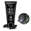 BioAqua 60g Deep Cleansing Purifying Peel Blackhead Remover Black Mud Acne Face Mask Face Care Sug Nose Blackhead Remover