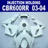 7Gifts! Moulage par injection tout blanc pour carénage HONDA CBR 600RR 2003 2004 cbr600rr 03 04 pièces de réparation de carrosserie OXSF