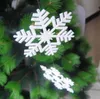 7インチのプラスチッククリスマススノーフレークの装飾品クリスマスホリデーフェスティバルパーティーホームの装飾のぶら下げ装飾送料無料CN02