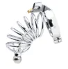 Male Chastity Cage Urethral Catheter Stainless Steel Chastity Belt Bondage Fetish Sex Toys Cage Device SM637-L