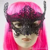 Sexy Exquisite Cutout Lace Eye Masks Blindages Masquerade Fancy Party Masks Black