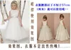 Tanie Białe Dzieci Petticoat A-Line 3 obręcza Dzieci Crinoline Bridal Underskirt Akcesoria ślubne Dla Kwiat Dziewczyna Dress Girls Pagewan