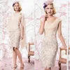 2020 Moder av bruden Klänningar V Neck Knä Längd Applique Lace Shawl Wedding Party Cocktail Formal Afton Dress Gowns