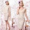 lace mother bride dresses cocktail length