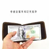 High Qulaity Crazy Leather Retro Men Money Clip Thick Leather Genuine Leather Clip Dollar Price Metal Money Wallet Card Purse