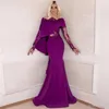 Gorgeous Arabic Evening Gowns Off The Shoulder Cap Style Lace Long Sleeves Mermaid Prom Dresses Satin Floor Length Formal Party Vestidos
