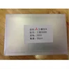 250um dicker OCA-optischer Klebstoff-Aufkleber für Samsung Gaxaly S3 S4 S5 S6 S7 Rand S8 S9 S9 Plus