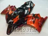 Free 7 Gifts fairing kit for HONDA CBR 600 F2 1991 1992 1993 1994 brown black fairings CBR600 91 - 94 motobike RF6