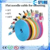 1m 3ft 2m 6ft 3m 10ft Flat Sync Data Charge Cord Extra Long Noodle Micro USB 2.0 Kabel för Samsung S5 S4 S3 LG HTC Sony Blackberry Nokia, m