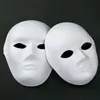 Handmålning DIY Plain White Party Masks Manlig Kvinna Papper Massa Full Face Blank Unpainted Masquerade Mask för festlig fest att dekorera