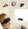 Masque de sommeil pour les yeux 3D portable, bandeau en coton doux pour les yeux, couverture de sieste, bandeau pour dormir, voyage, repos, soins de la vue, 5 couleurs9708333